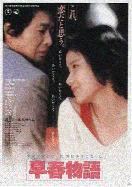 钱 2019 韩国电影